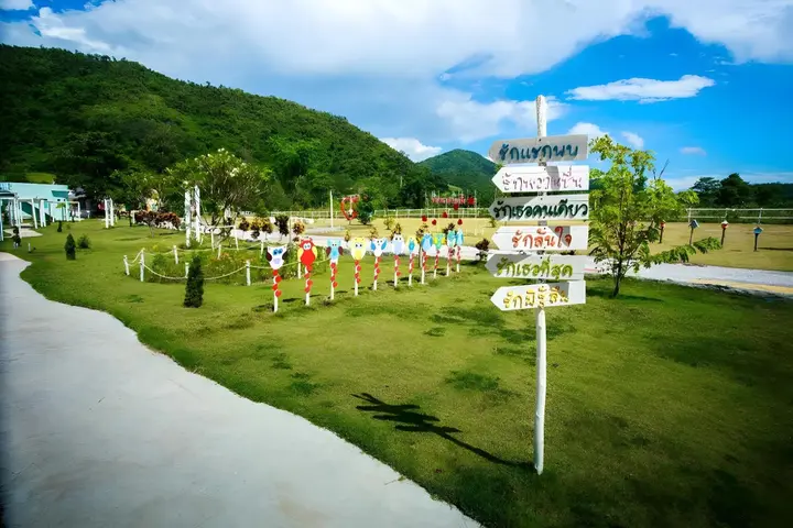 Дан-Макхам-Тиа: Rak Na Suan Pueng Resort