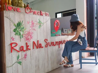 Дан-Макхам-Тиа: Rak Na Suan Pueng Resort