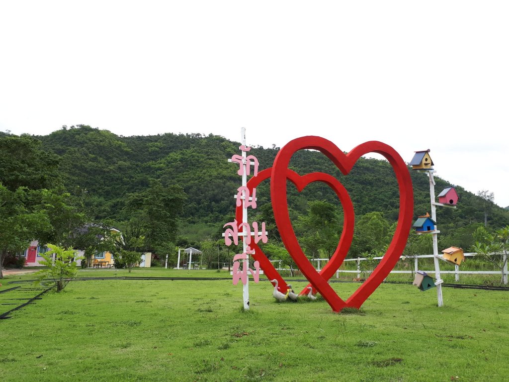 Дан-Макхам-Тиа: Rak Na Suan Pueng Resort