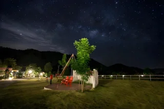Дан-Макхам-Тиа: Rak Na Suan Pueng Resort