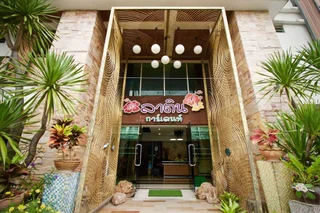 Бангкок: Latin Garden Apartment