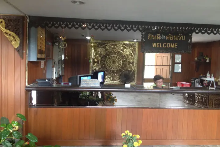 Хатъяй: Chao Phya Grand Hotel