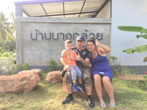 Сураттхани: Baan Bang Kluai Resort