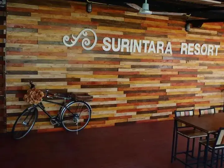 Сурин: Surintara Resort