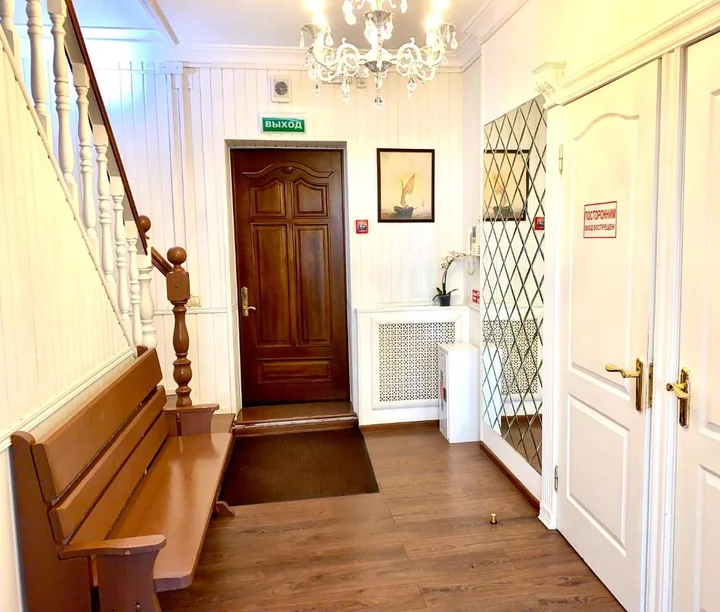 Ростов-на-Дону: Гостевой дом Home Suites