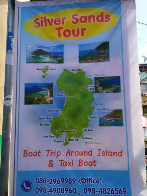 Остров Тау: Silver Sands Resort - Koh Tao