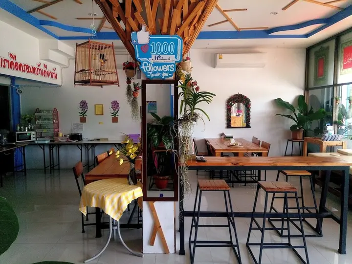 Ранонг: Madinah Hostel Ranong