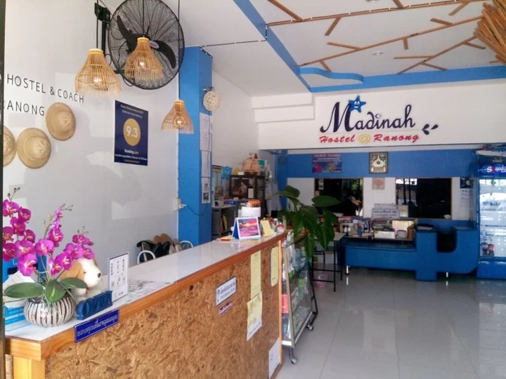 Ранонг: Madinah Hostel Ranong