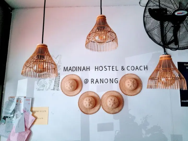 Ранонг: Madinah Hostel Ranong