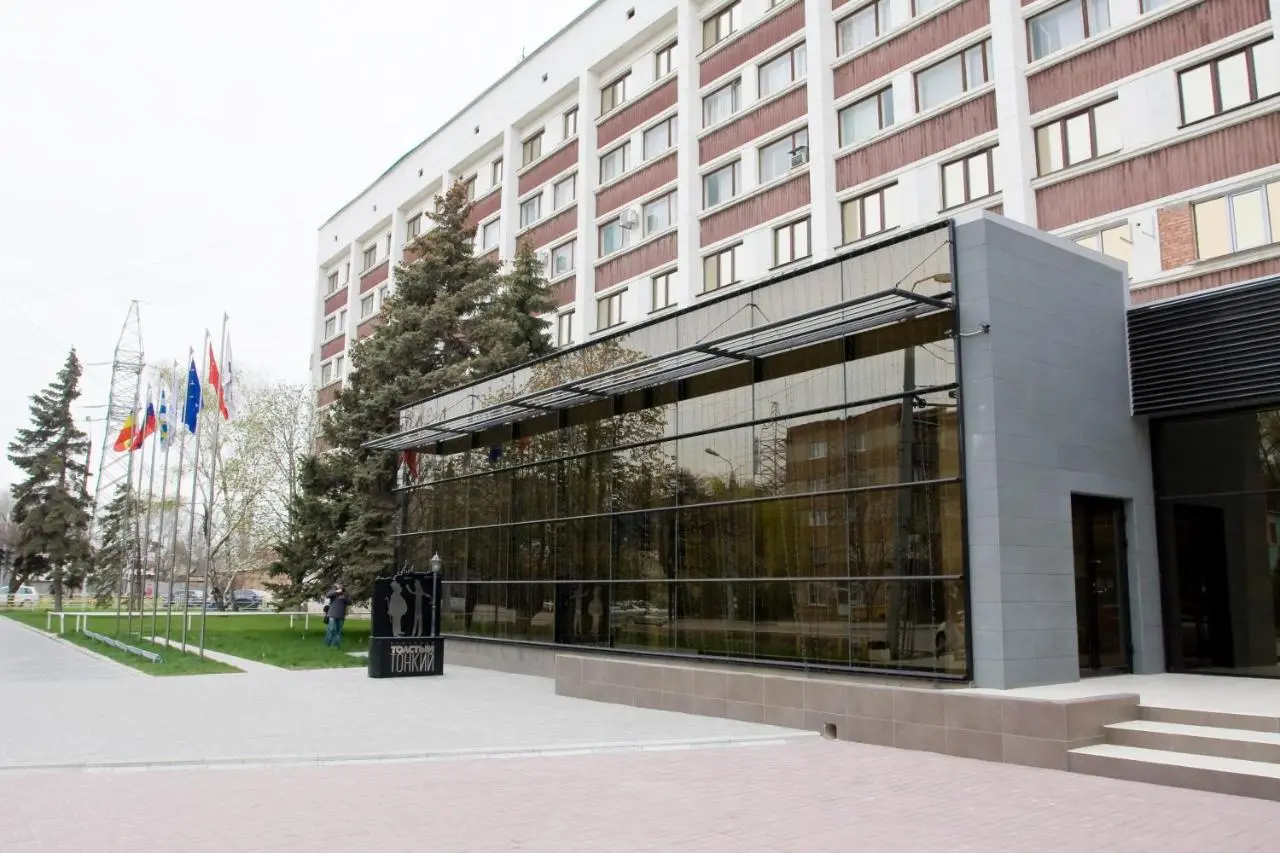 Таганрог: Таганрог Конгресс-Отель
