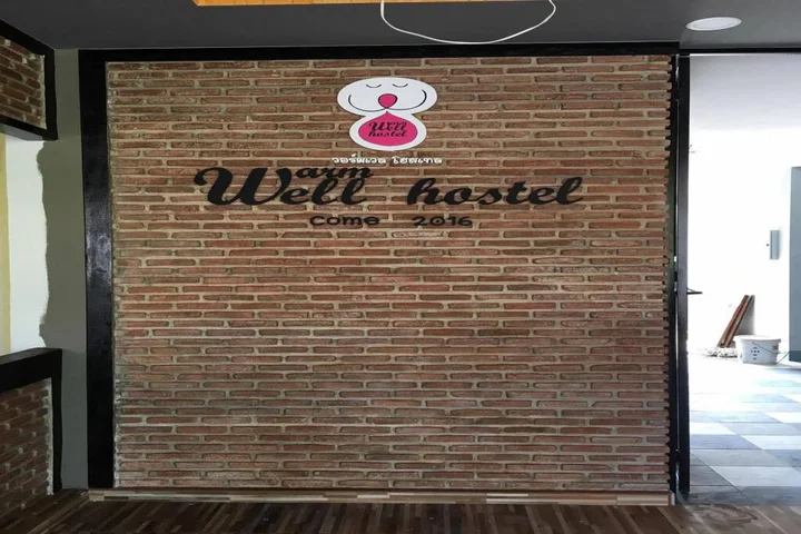 Канчанабури: Warm Well Hostel Kanchanaburi