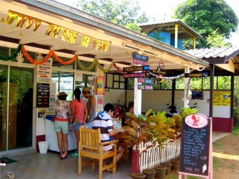 Koh Mak Resort — фото 1