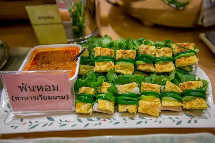 Лоэй: Loei Village Hotel