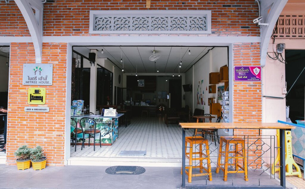 Транг: Mitree House Trang
