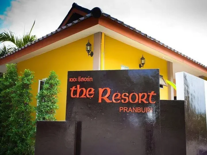 Пранбури : The Resort Pranburi
