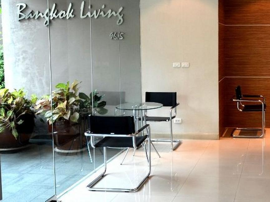 Бангкок: Bangkok Living Apartment
