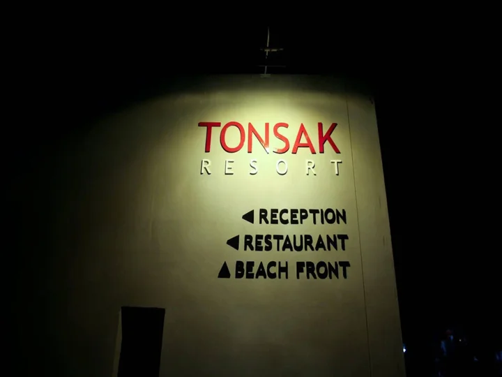 Районг: Tonsak Resort