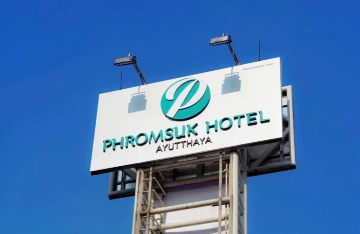 Аюттхая: Phromsuk Hotel Ayutthaya