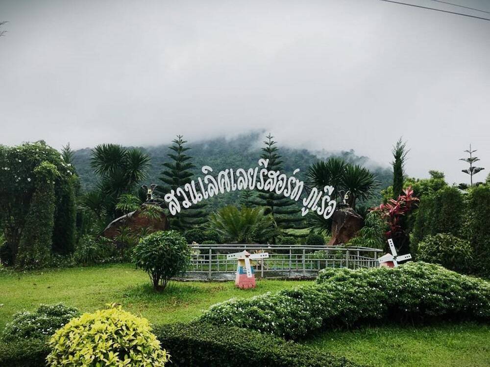 Пху Руэа: Loesloei Garden Resort Phurua