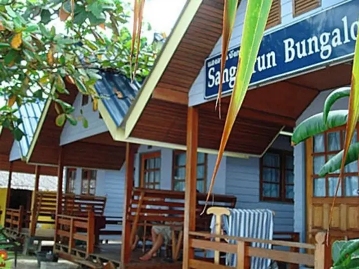 Remark Puzi Hut & Restaurant — фото 1