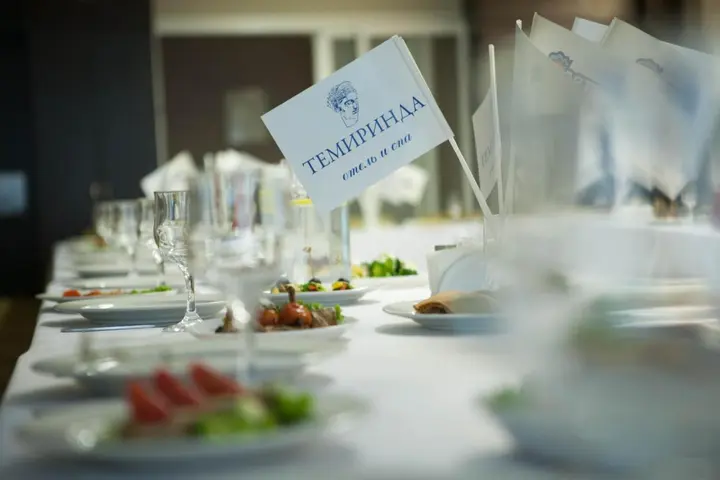 Таганрог: Темиринда отель и спа