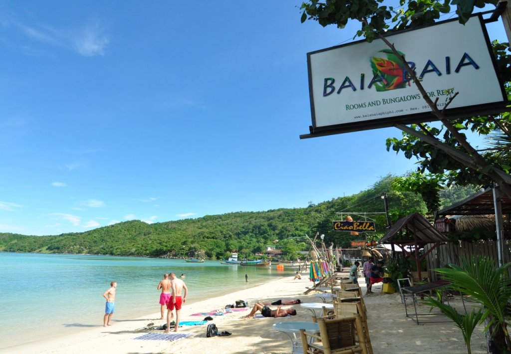 Baia Baia Resort — фото 1
