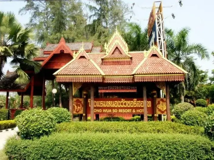 Нонг Вуа Со: Nongwuaso Resort