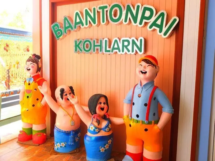 Ко-Лан: Baan Tonpai Koh Larn