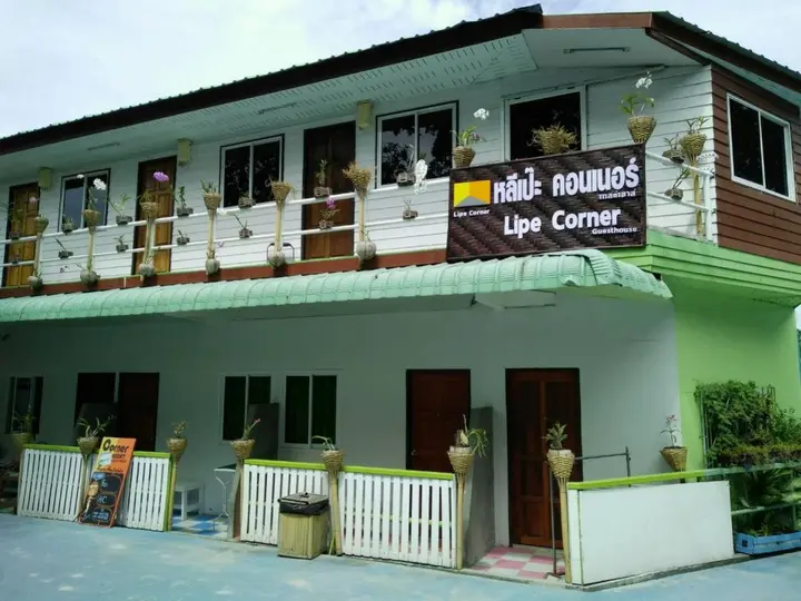 Ко-Липе: Corner Resort