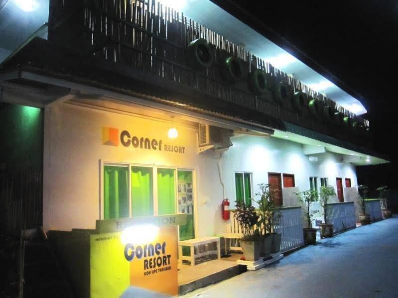 Ко-Липе: Corner Resort