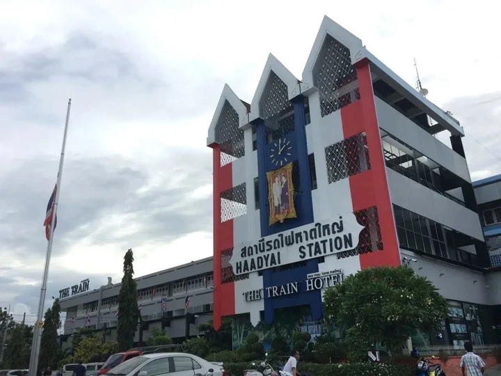 Хатъяй: The Train Hotel Hatyai