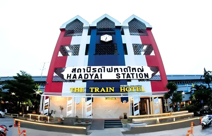 Хатъяй: The Train Hotel Hatyai
