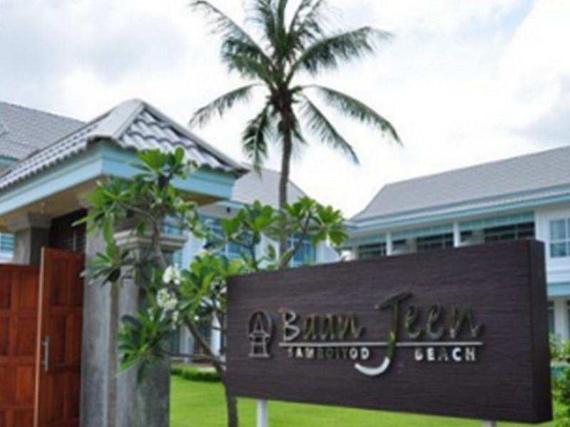 Baan Jeen Hotel Samroiyod Beach — фото 4