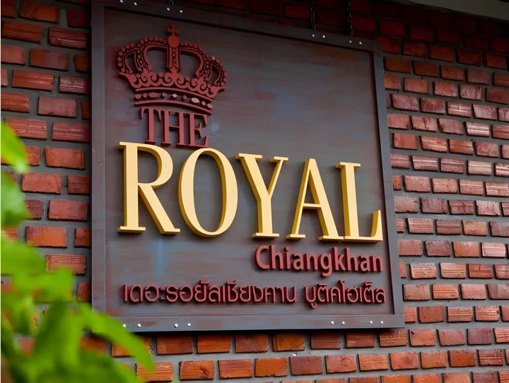 Чианг-Хан: The Royal Chiangkhan Boutique Hotel
