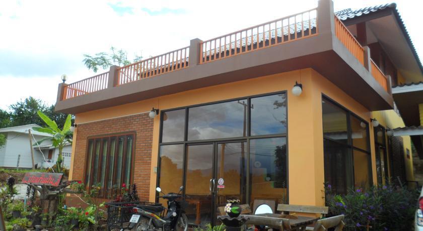 Паи: Baan Pai Keb Fun