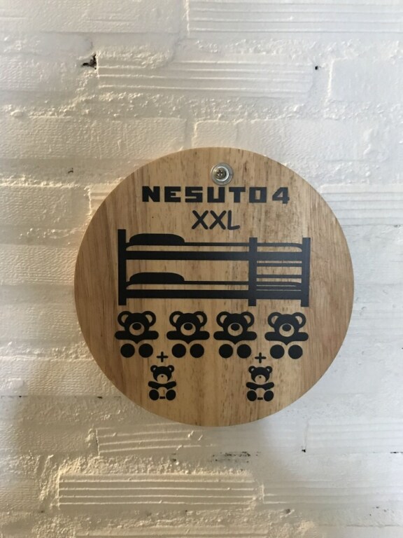 Бангкок: Nesuto Hostel & Cafe Ramkamhaeng 52