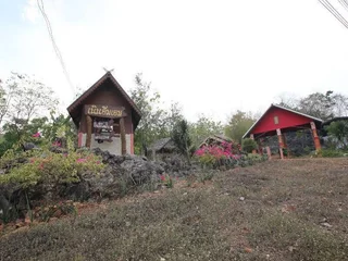 Сай Йок: Nern Im Aim Home Stay Kanchanaburi