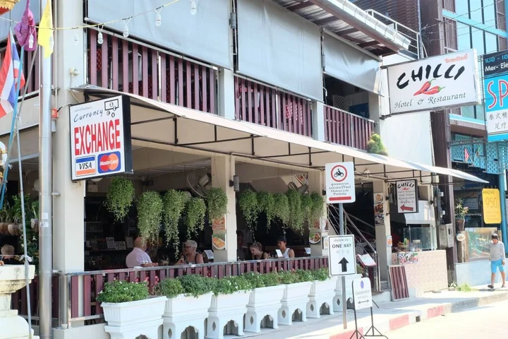 Ко Самет: Chilli Hotel & Restaurant