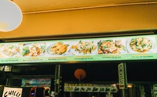 Ко Самет: Chilli Hotel & Restaurant