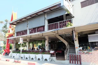 Ко Самет: Chilli Hotel & Restaurant
