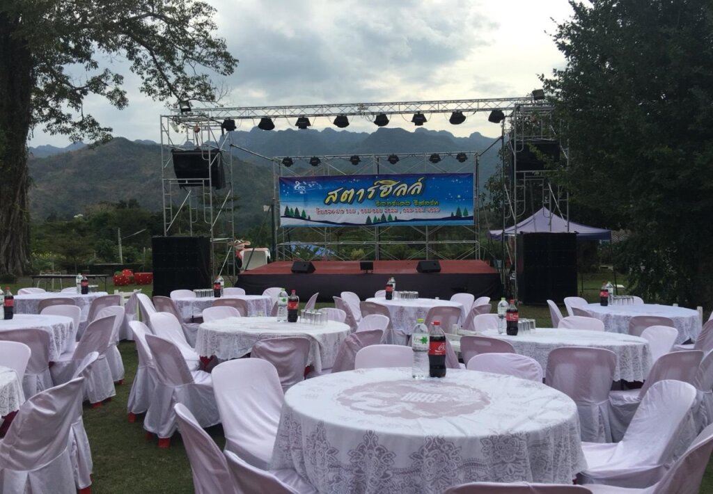Сай Йок: Star Hill Riverkwai Resort