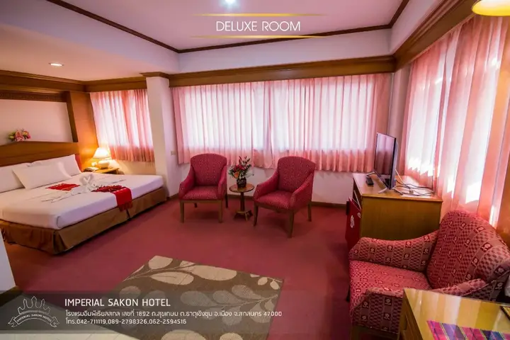 Imperial Sakon Hotel — фото 3