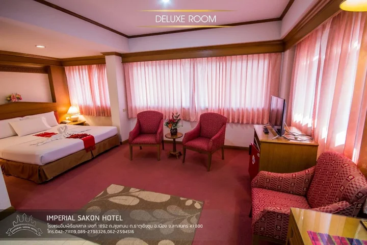 Сакон Накхон: Imperial Sakon Hotel