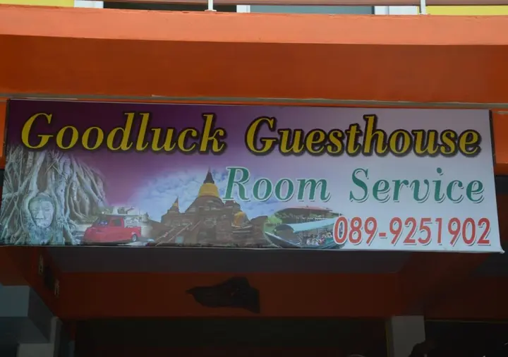 Аюттхая: Good Luck Guesthouse Ayutthaya