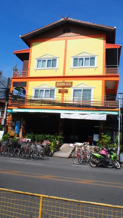 Аюттхая: Good Luck Guesthouse Ayutthaya