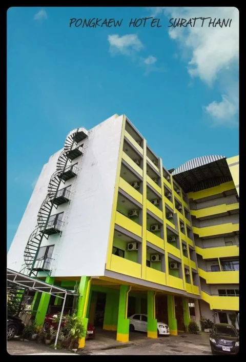 Сураттхани: Phongkaew Hotel