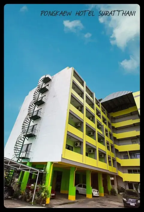 Сураттхани: Phongkaew Hotel