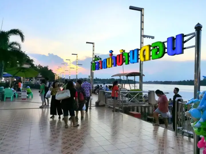 Сураттхани: Phongkaew Hotel