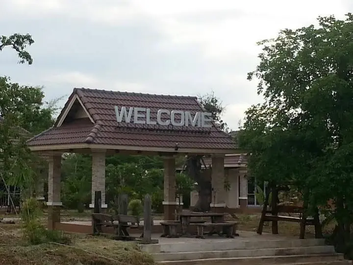 Удонтхани: Chiangkum Resort