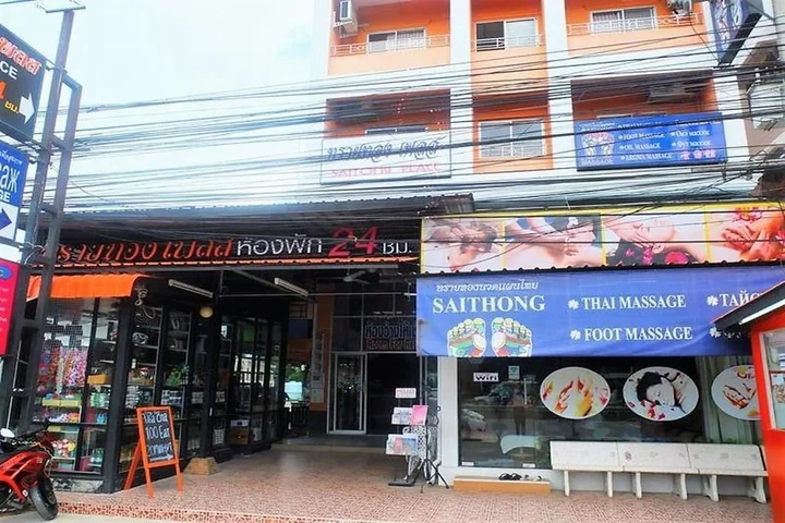 На Чом Тхиан: Saithong Place Hotel